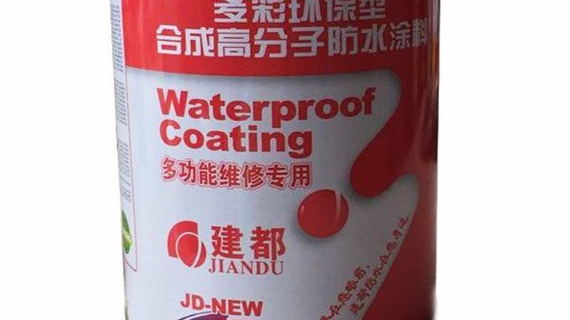 选择北京专业保温隔热工程公司时，应注意以下几点：