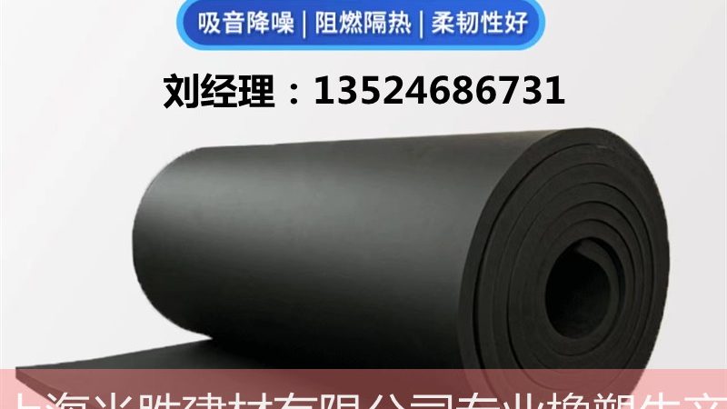 地下室防水效果对比：四大注意事项揭秘