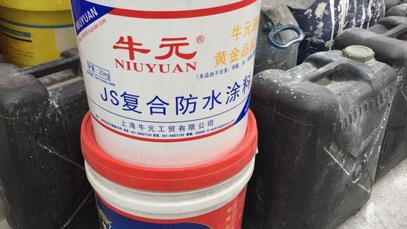 揭秘卫生间防水材料生产流程与质量关重要素