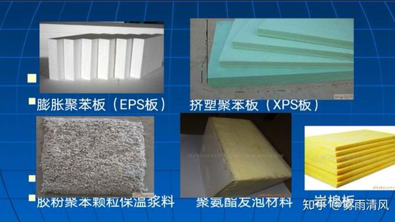 外墙防水施工，如何对比报价更明智？**