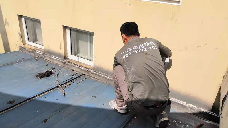 卫生间防水，价格与材料如何权衡？**