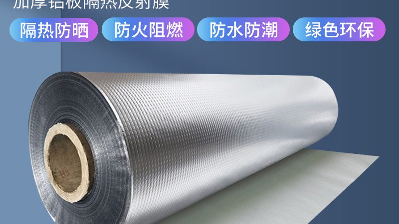 岩棉板外墙保温，施工步骤全解析**